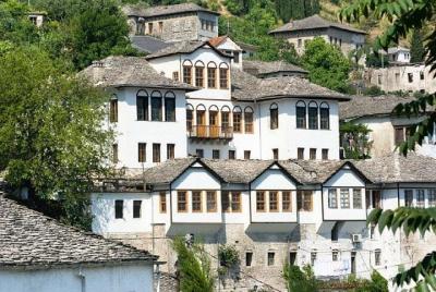 Visit the City of Gjirokastra Visit the City of Gjirokastra