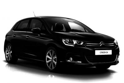 Bariloche Airport Arrival Private Transfer Bariloche Airport Arrival Private Transfer