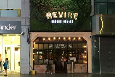 Dinner or Lunch on Grill Revire By Grupo Summa