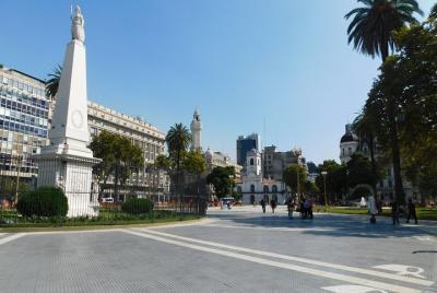 Buenos Aires Super Saver: City Tour, Gaucho Day at a Farm & Tango Buenos Aires Super Saver: City Tour, Gaucho Day at a Farm & Tango