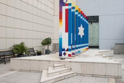 Private Walking Tour of Jewish Quarter in BA and visit to AMIA