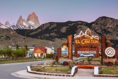 4-Days Trekking Fitz Roy & Camping at El Chalten 4-Days Trekking Fitz Roy & Camping at El Chalten