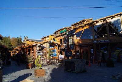 El Calafate City Tour El Calafate City Tour