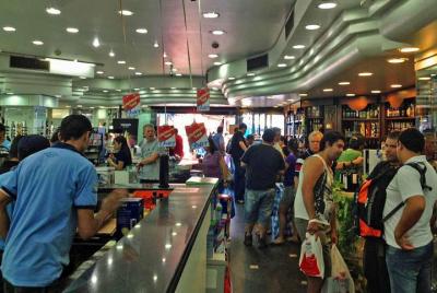 Ciudad del Este Shopping Tour