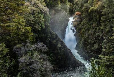 Half day Hua Hum and Chachin land waterfall - San Martín de los A Half day Hua Hum and Chachin land waterfall - San Martín de los A