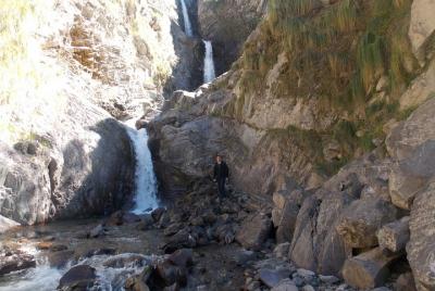Potrero de Yala Provincial Park and Horquetas waterfall Potrero de Yala Provincial Park and Horquetas waterfall