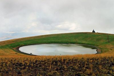 Hiking Mount Armaghan
