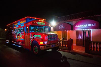 Aruba Happy Kukoo Hour Aruba Happy Kukoo Hour