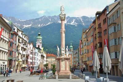 Visit Innsbruck - capital city of tyrol Visit Innsbruck - capital city of tyrol