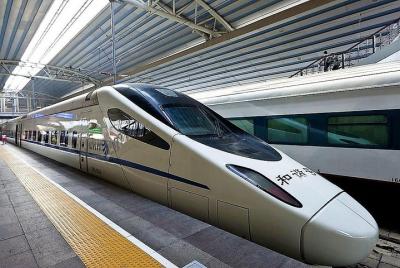 Private Xi Private Xi'an Bullet Train Station Arrival Transfer to Xi'an City