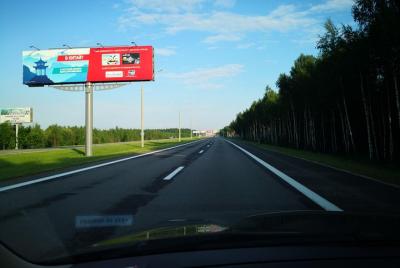 Private Minsk airport - Minsk city ROUND WAY transfer (1-7 PAX, E Private Minsk airport - Minsk city ROUND WAY transfer (1-7 PAX, E