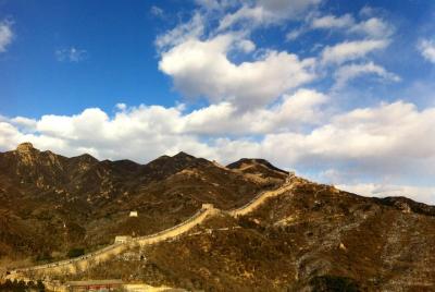 All Inclusive Great Wall Tour with Hutong Experience All Inclusive Great Wall Tour with Hutong Experience