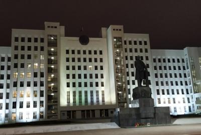 Minsk city Individual guided tour