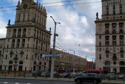 Minsk city Individual guided tour
