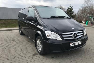 Private Arrival Transfer by Minivan (up to 8 pax): Minsk Airport 