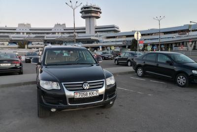 Private transfer Minsk airport - Minsk city (any address) Private transfer Minsk airport - Minsk city (any address)