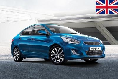 English speaking driver private airport transfer Minsk English speaking driver private airport transfer Minsk