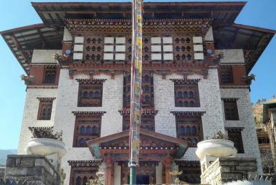 Bhutan, a Himalayan Kingdom