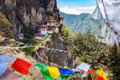 Stray Asia: 10 Day Bhutan Explorer Tour