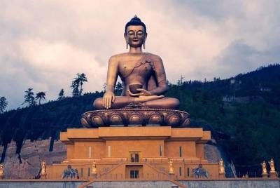 Explore Bhutan