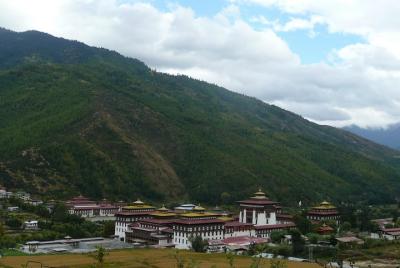 Glimpse of Bhutan Tour