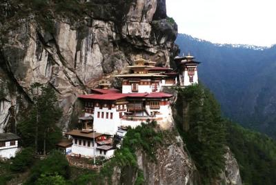 Bhutan Maitreya Tusita Travel