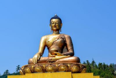 Exclusive Bhutan Tour