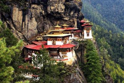 Bhutan Short Tour - 4 Days