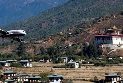 Private Tour: Glimpses of Bhutan 6 Days