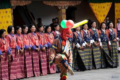 Bhutan At A Glance