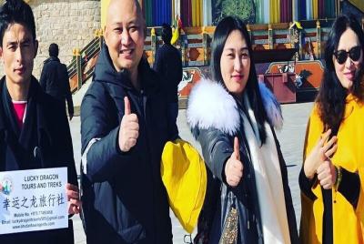 Discover Bhutan 7 Days package