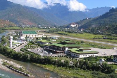 Bhutan Wonderful Tour