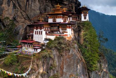 7 Nights 8 Days Bhutan Highlights Tour