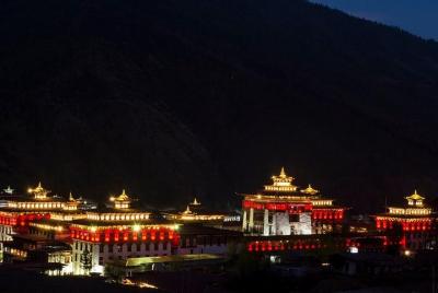 Momentary Travel to Bhutan 