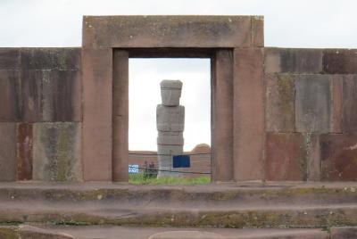 Tour in Tiwanaku Archaeological Ruins Tour in Tiwanaku Archaeological Ruins