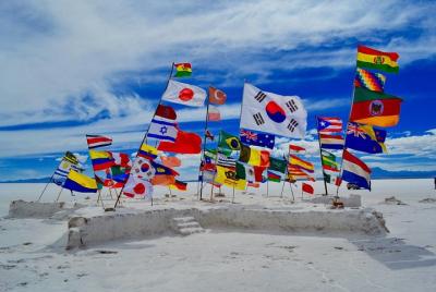 Salar of Uyuni Tour full day | English Speaking Guide | Island of Salar of Uyuni Tour full day | English Speaking Guide | Island of