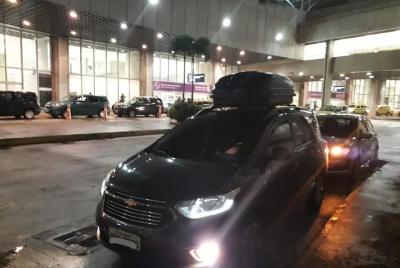 Private transfer Minivan from GIG Rio Galeao airport up to 6 pax to Buzios Private transfer Minivan from GIG Rio Galeao airport up to 6 pax to Buzios