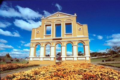 Half Day Curitiba Sightseeing Tour Half Day Curitiba Sightseeing Tour