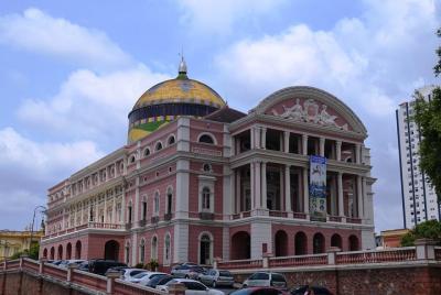 4-Days Manaus Classic Package 4-Days Manaus Classic Package