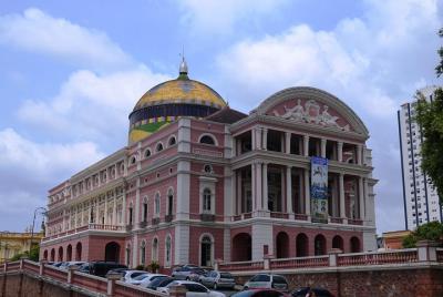 Manaus City Tour Manaus City Tour