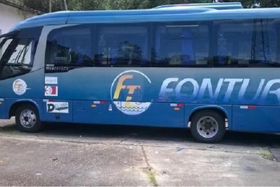 Shared Transfer from Airport to hotels in Manaus Shared Transfer from Airport to hotels in Manaus