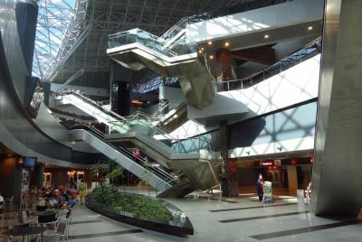 Transfer Cabo de Santo Agostinho Recife Airport For 4 People Priv