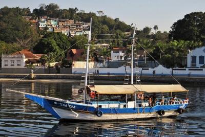 Guanabara Bay Boat Tour Guanabara Bay Boat Tour