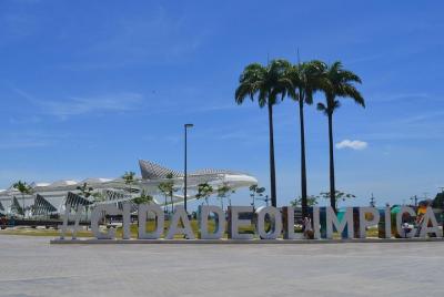 Olympic Boulevard and Museum of Tomorrow Walking Tour