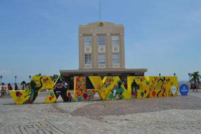 Private City Tour of Salvador da Bahia Private City Tour of Salvador da Bahia