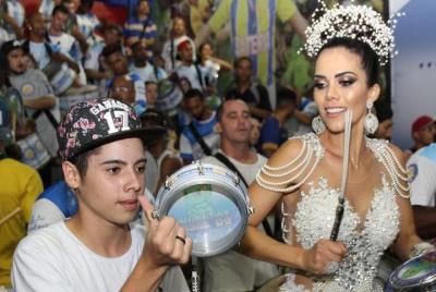 Samba School Rehearsal Admission & Transfer