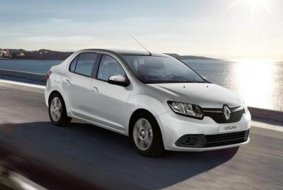 Private Transfer Iberostar Praia do Forte and Bahia 1 to 4 PAX (S Private Transfer Iberostar Praia do Forte and Bahia 1 to 4 PAX (S