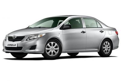Airport Transfer x Salvador Hotel - Sedan 1 to 4 people Airport Transfer x Salvador Hotel - Sedan 1 to 4 people