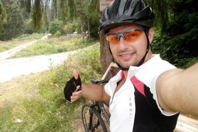 Rent E-Bike in Belogradchik or Vidin Rent E-Bike in Belogradchik or Vidin