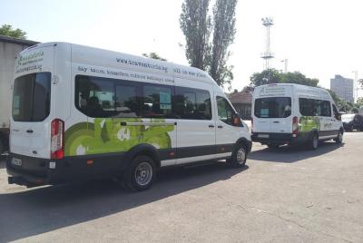 Shared Departure Transfer: Borovets to Sofia Airport